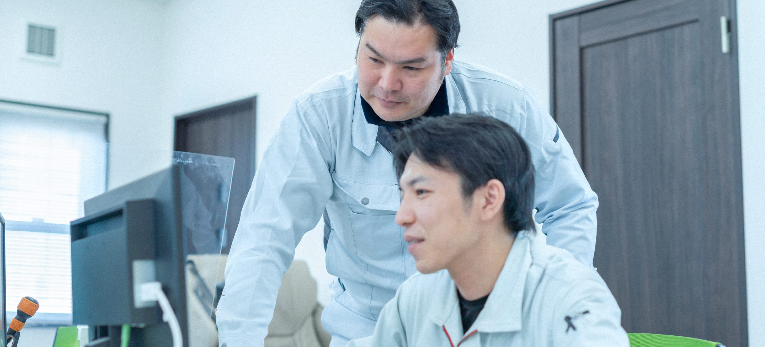 （ポイント）POINT