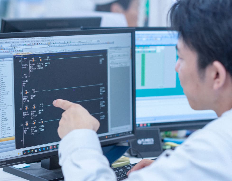 （事業内容）BUSINESS